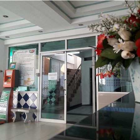 De Nymph Aparthotel Nakhon Sawan Buitenkant foto